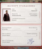 1000030519.jpg