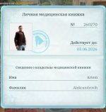 1000030520.jpg