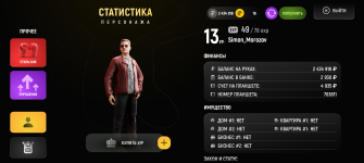 1000000667.png