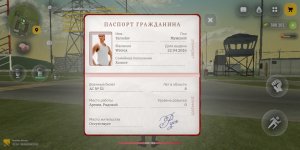 Screenshot_20260506-072337.jpg