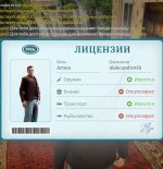1000030521.jpg