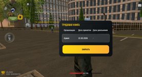 Screenshot_20260410-171650.jpg