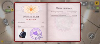 1000052494.jpg