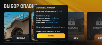 Screenshot_20260506-185550.png