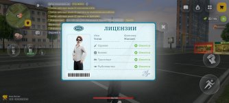 Screenshot_20260503-224003.jpg