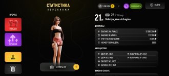 Screenshot_20260507_004358_com.russia.game.jpg