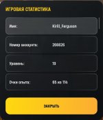 1000016259.jpg