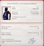 1000016256.jpg
