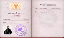 1000016254.jpg