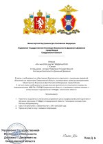 Polish_20260507_004315621.jpg