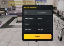 Screenshot_20260505_125713.jpg