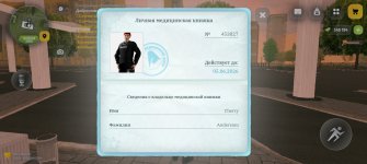 23859.jpg