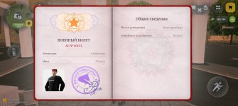 23860.jpg