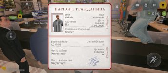 1000021832.jpg