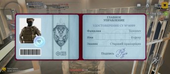 1000021681.jpg