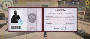 1000021617.jpg
