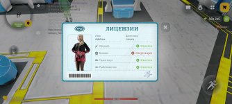 Screenshot_20260506-220740.jpg
