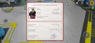 Screenshot_20260506-220720.jpg