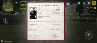 Screenshot_20260507_001803_com.russia.game.jpg