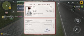 Screenshot_2026-05-06-22-03-33-080_com.russia.game.jpg