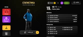 Screenshot_20260507-083955.png