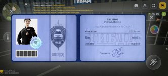 Screenshot_20260506_211958.jpg