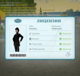 Screenshot_20260423_174632.jpg