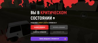 Screenshot_2026-05-07-09-13-36-306_com.russia.game.jpg