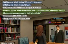 Screenshot_20260507_120819.jpg