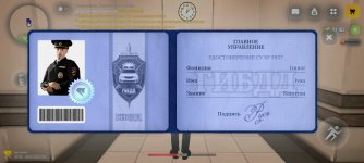 Screenshot_20260506_170510_com.russia.game.jpg