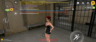 Screenshot_20260507-142047.jpg