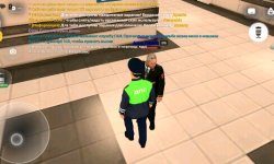 Screenshot_20260507_122833.jpg