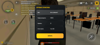 Screenshot_20260507-123730.png