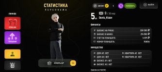 Screenshot_2026-05-06-15-27-11-182_com.russia.game.jpg