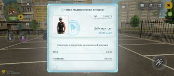 1000161352.jpg