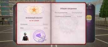 1000161350.jpg