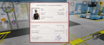 1000161342.jpg