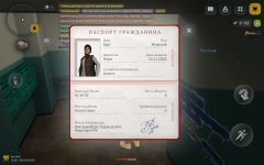1000155046.jpg