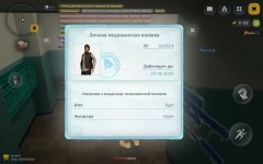 1000155045.jpg