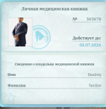 Screenshot_2026_0507_144758.png
