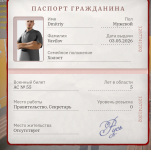Screenshot_2026_0507_144710.png