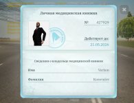 1000012216.jpg
