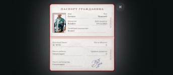 Screenshot_2026-05-07-12-44-42-872_com.russia.game.jpg