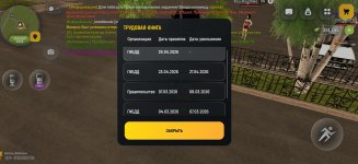 Screenshot_20260507_170657.jpg