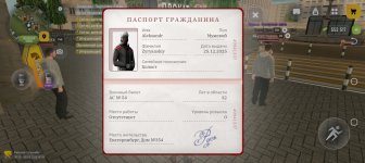 Screenshot_20260506-193413.jpg