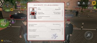 1000010660.jpg