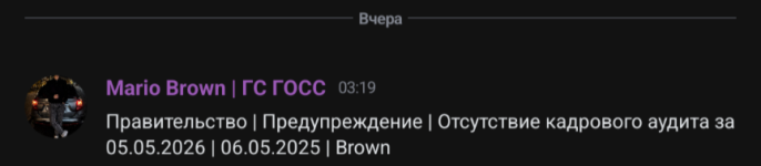 2467.png