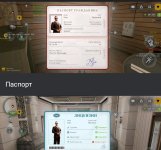 Screenshot_20260501-235546.jpg