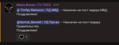 2475.png