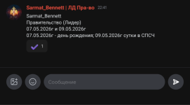 2474.png